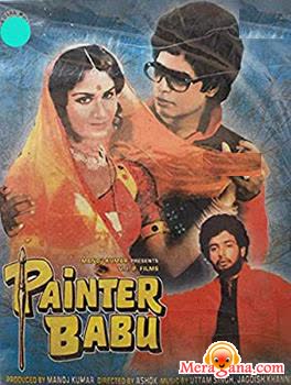 Poster of Painter Babu (1983)